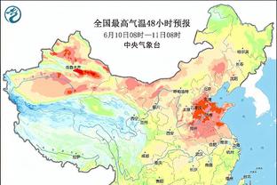 电讯报：弗格森预计将指导拉特克利夫对曼联进行改革